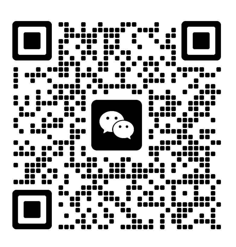 微信二维码